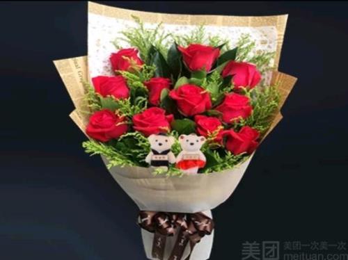 十一朵花束多大