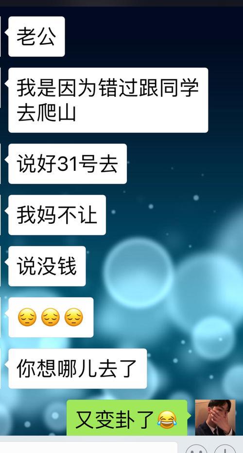 没中奖幽默的安慰话