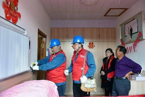 民用电入户规定