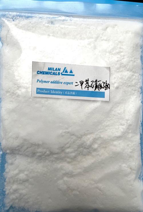 苯甲璜酸钠和苯甲酸钠有啥区别