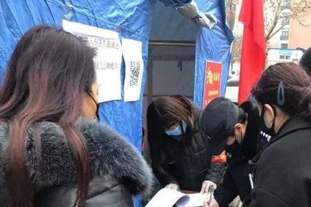网格员五险一金全部由国家交吗