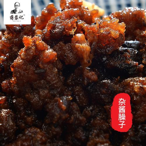 牛肉杂酱臊子做法
