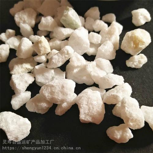 白云石粉的用途