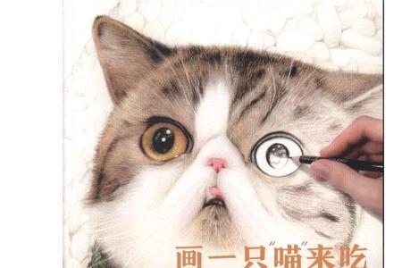 猫为什么要吃铅笔