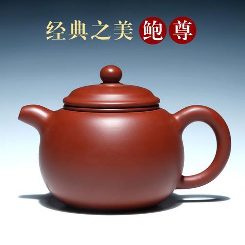 紫砂壶和朱泥壶泡茶区别