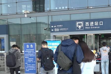 太原南站坐火车具体流程