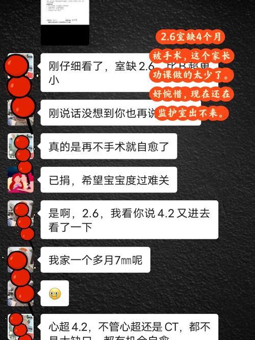 mm是啥