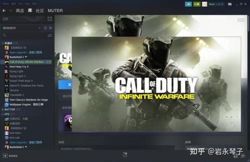 cod16在steam怎么找不到