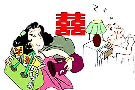 失财免灾的成语