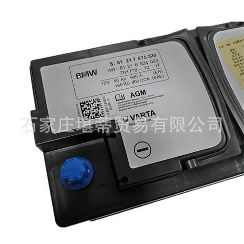 宝马叉5启动电压低