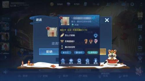 王者荣耀赛季名片每赛季更新吗