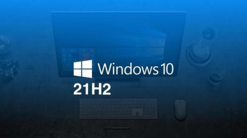 win10版本号21h2是什么意思