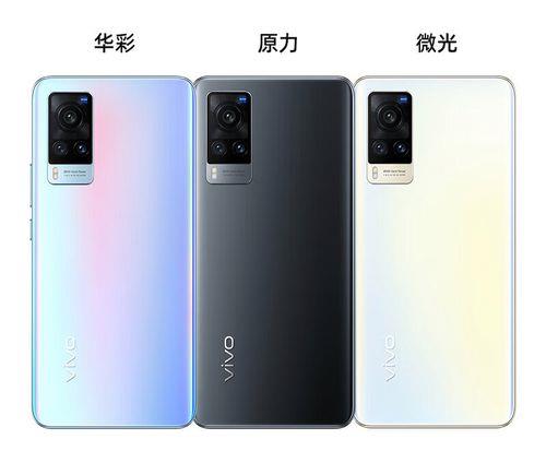 vivox50手机电池补电代码多少