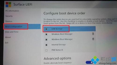 win10系统重装后总进入pe