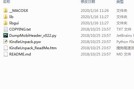 哪个app支持azw3