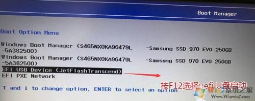 联想笔记本按f12进不了u盘启动项按novo