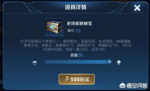s20赛季点券清空吗