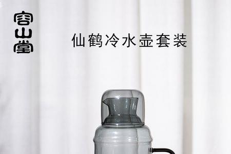 烧水烧2个半壶还是一个整壶省电