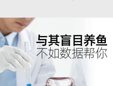 游泳池余氯低投什么药