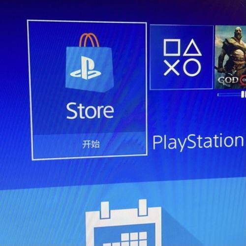 ps4 只能装几个游戏