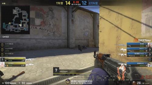 csgo怎么判断对面经济