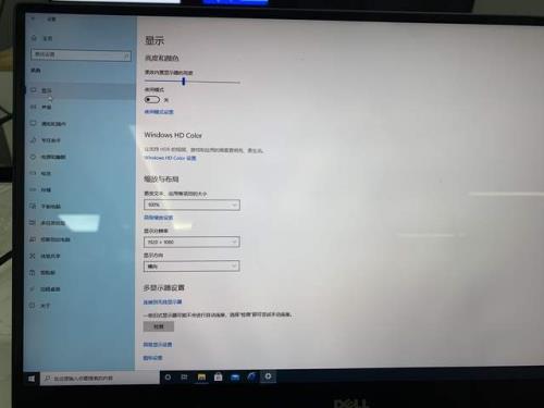 win10 hdmi电视没声音怎么设置