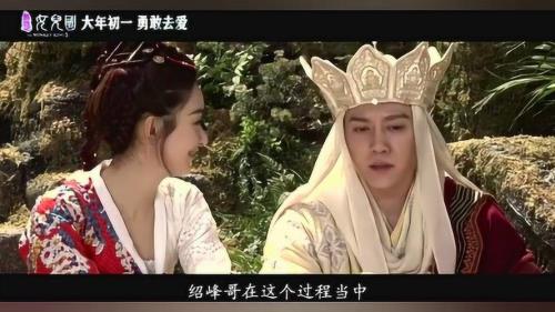 西游记女儿国遇难原文