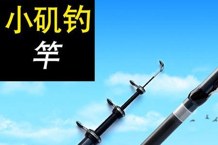 鱼竿主线是不是越大越耐用