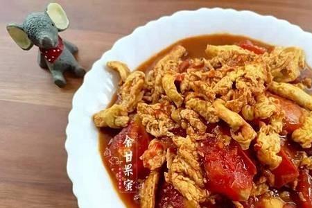 肴味的意思
