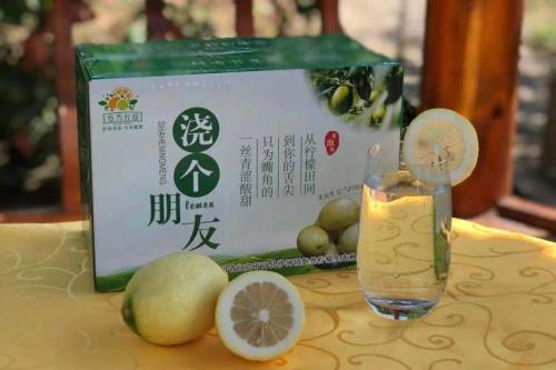 柠檬哥是什么意思