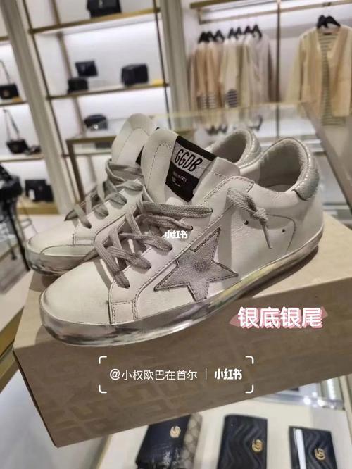 ggdb什么牌子