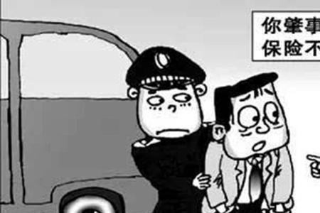 交通事故责任纠纷案是什么意思
