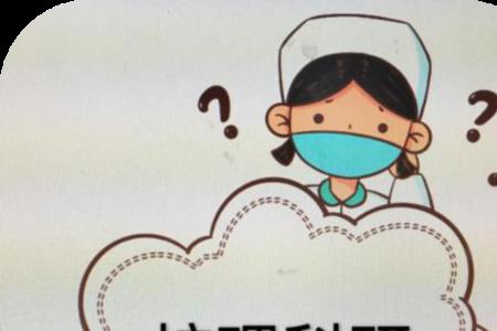 科研人员为什么要戴帽子