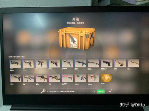 csgo掉的箱子怎么卖