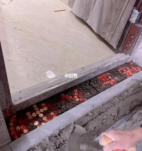 门槛石下放硬币2个的正确方法
