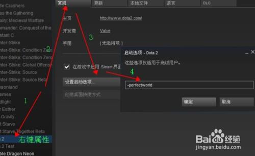 电脑直播有回音还延迟怎么搞
