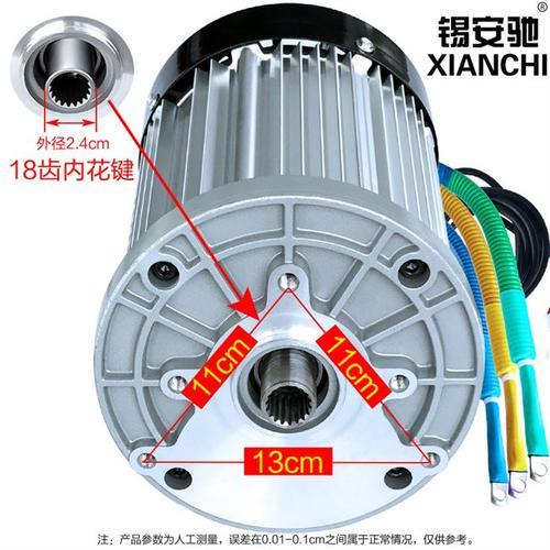 1200功率等于多少瓦
