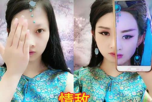塑料女友是什么