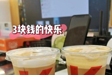 kfc可以单独卖冰块吗