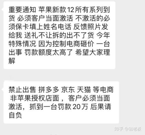 拼多多双十一退款会有影响吗
