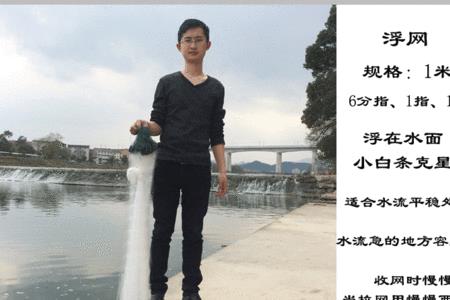 单层6指网最大捕鱼多少斤
