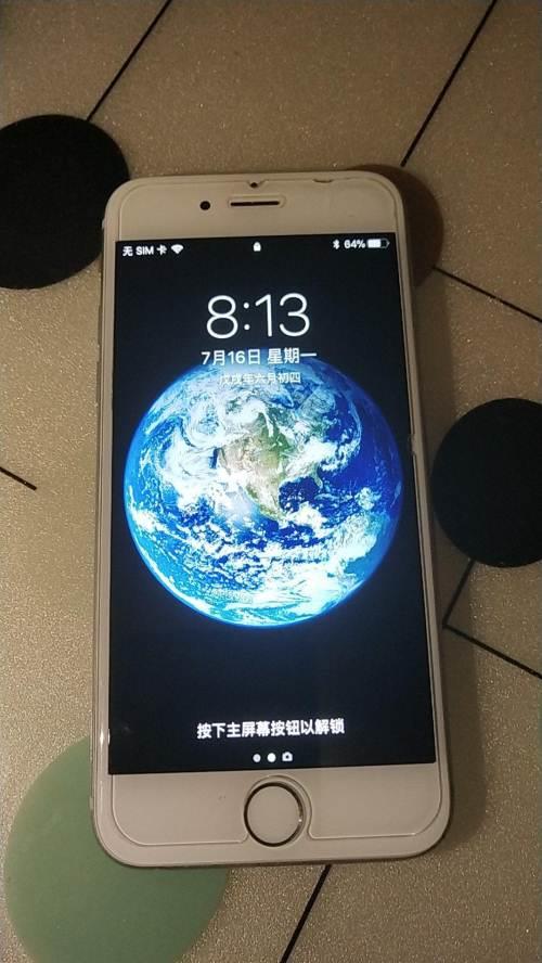 苹果6充电屏幕一亮一灭