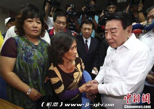 阿基诺三世与阿基诺夫人的关系