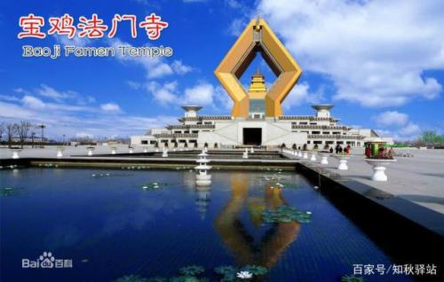 形容佛门圣地词语