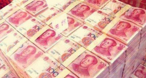 五十公斤黄金人民币多少