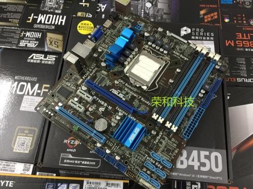 华硕p7h55主板怎么升级