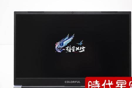 将星x15鼠标插哪