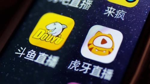 虎牙新秀是什么意思