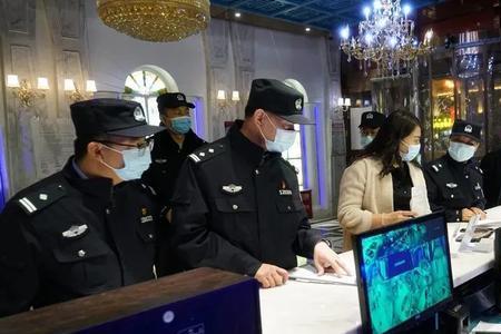 丝发必兴读音