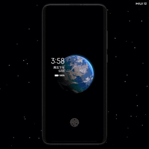 vivo怎么设置心系天下动态壁纸